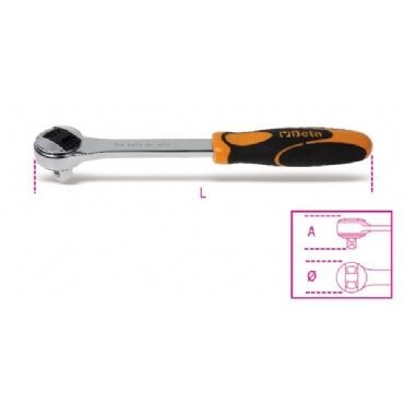 Lokma Cırcır Kolu 920/55