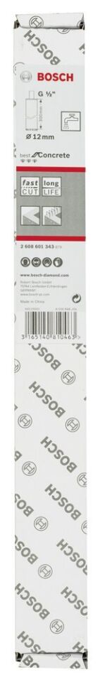 Bosch - Best Serisi Beton İçin 1/2'' Girişli Elmas Sulu Karot Ucu 12 mm