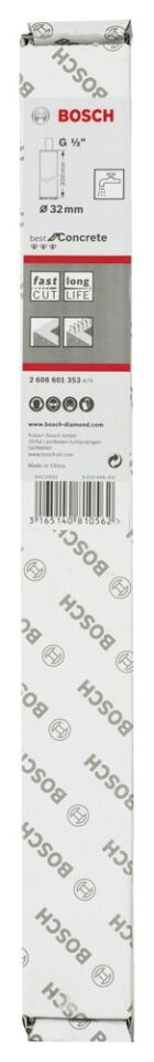 Bosch - Best Serisi Beton İçin 1/2'' Girişli Elmas Sulu Karot Ucu 32 mm