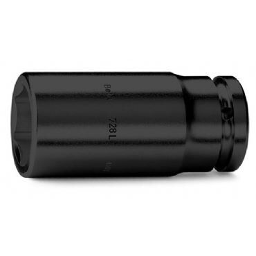 Uzun Havalı Lokma 728L 36